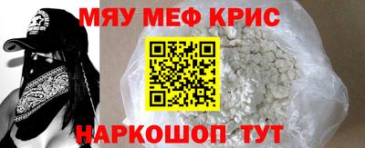ГАЛЛЮЦИНОГЕННЫЕ ГРИБЫ Пугачёв
