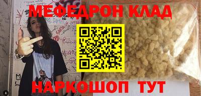 ГАЛЛЮЦИНОГЕННЫЕ ГРИБЫ Пугачёв