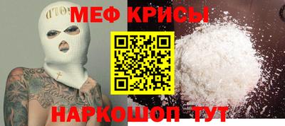 COCAINE Пушкино