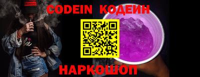 ГАЛЛЮЦИНОГЕННЫЕ ГРИБЫ Пугачёв