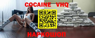 амфетамин Пыть-Ях