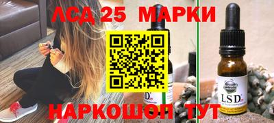 амфетамин Пыть-Ях