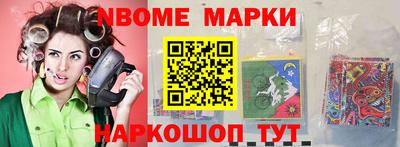 амфетамин Пыть-Ях