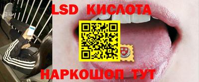 мет Рязань