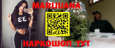 мет Рязань