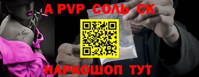 ГАЛЛЮЦИНОГЕННЫЕ ГРИБЫ Пугачёв