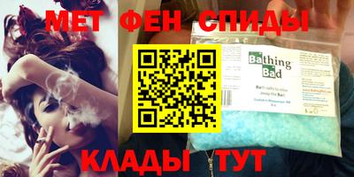 COCAINE Пушкино