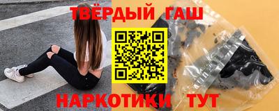 COCAINE Пушкино