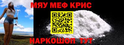 ГАЛЛЮЦИНОГЕННЫЕ ГРИБЫ Пугачёв