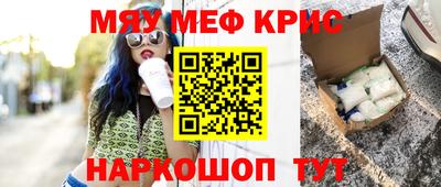 ГАЛЛЮЦИНОГЕННЫЕ ГРИБЫ Пугачёв