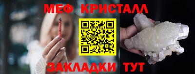 COCAINE Пушкино