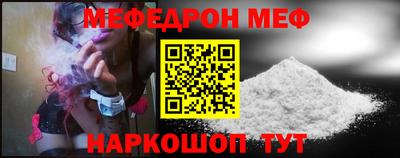 COCAINE Пушкино